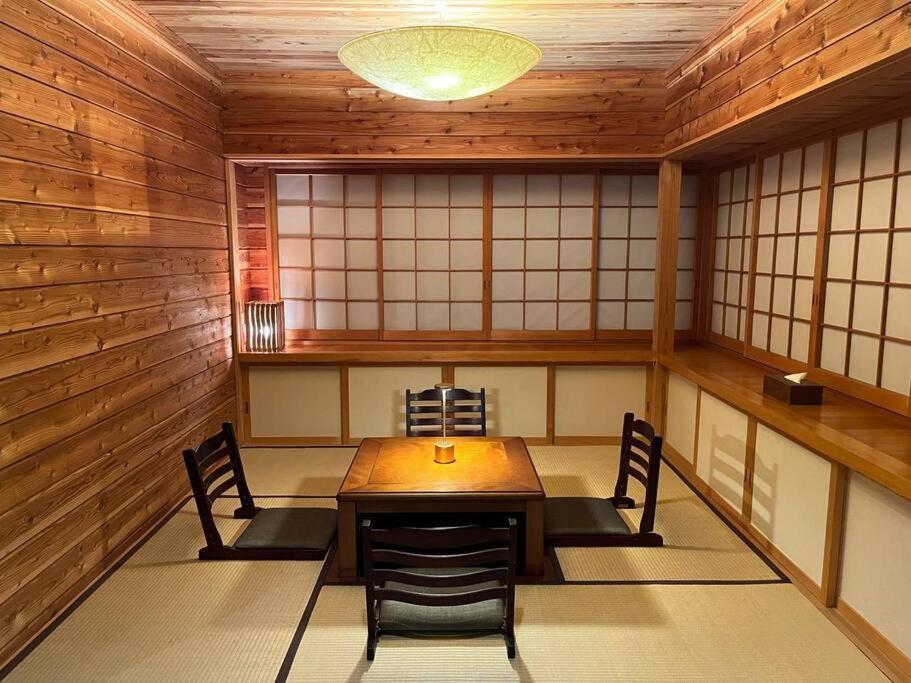 Holiday home 貸し別荘 Key Of Private 'ムササビハウス' Kitakaruizawa