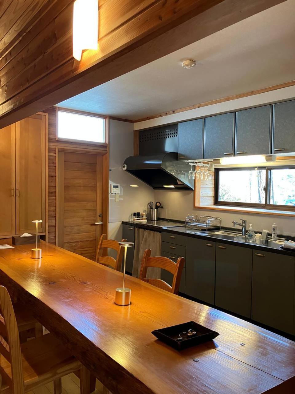 Holiday home 貸し別荘 Key Of Private 'ムササビハウス' Kitakaruizawa